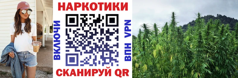 Сколько стоит Чухлома Cocaine Галлюциногенные грибы Гашиш Героин hydra онион Меф