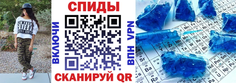 где найти наркотики  Чухлома  ОМГ ОМГ ССЫЛКА  АМФЕТАМИН Розовый 