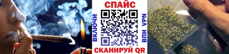 БУТИРАТ бутик  дарнет шоп  Чухлома 