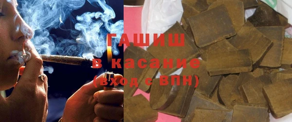 spice Покровск