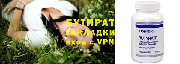 а пвп мука Покров