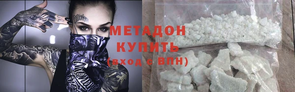 а пвп мука Покров