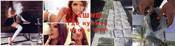 а пвп мука Покров