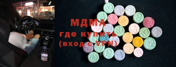 spice Покровск