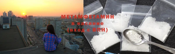 а пвп мука Покров