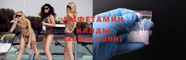 а пвп мука Покров