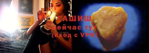 а пвп мука Покров