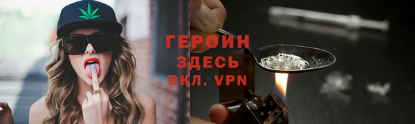 а пвп мука Покров