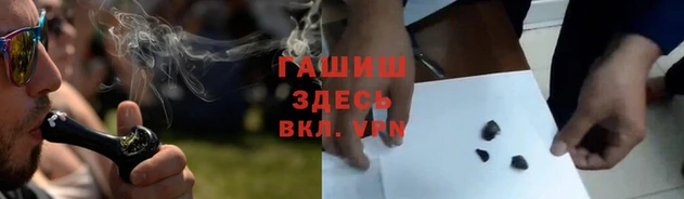 первитин Покачи