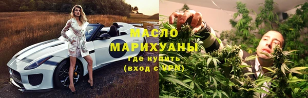 первитин Покачи