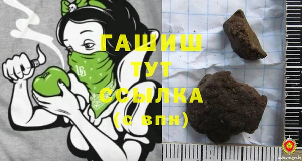 а пвп мука Покров