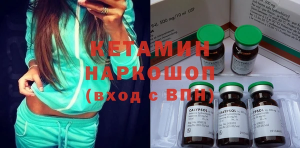 а пвп мука Покров