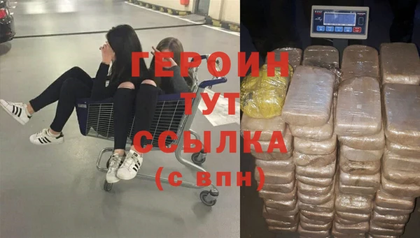 spice Покровск