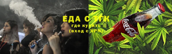 а пвп мука Покров