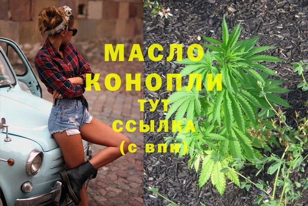 spice Покровск