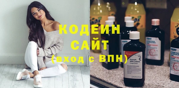а пвп мука Покров