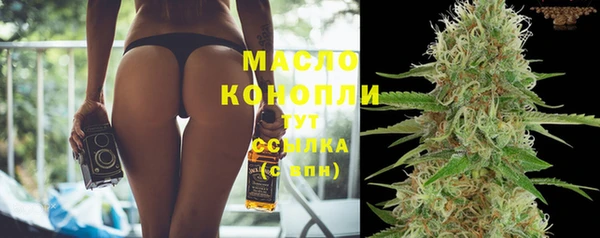 а пвп мука Покров