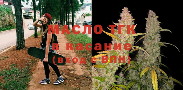 а пвп мука Покров