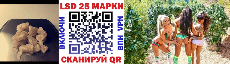 как найти закладки  Чухлома  ЛСД экстази кислота 