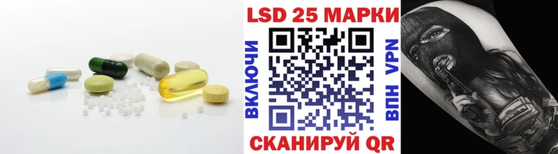 ЛСД экстази ecstasy Чухлома